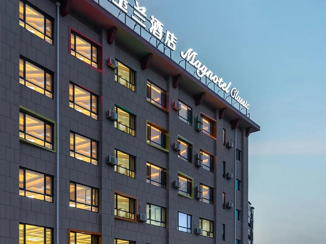 Magnotel Hotel - Dalian