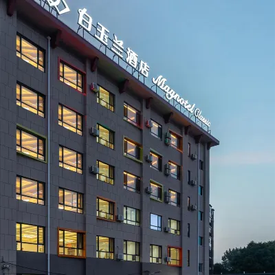 Magnotel Hotel (Dalian Airport) Hotel berhampiran Gunung Dongnan