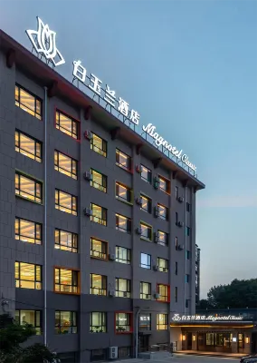 Magnotel Hotel (Dalian Airport) Hotel a Dalian Zhoushuizi International Airport