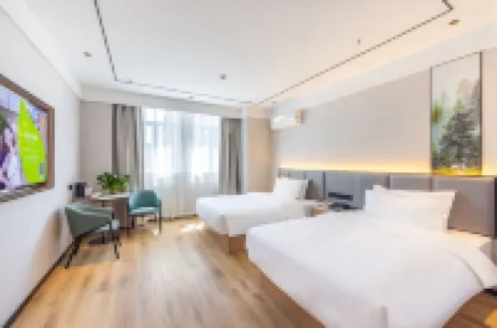 GreenTree Zhixuan Hotel (Lanzhou New Area Sheng Renminyiyuan)