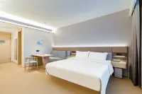 JI Hotel (Xi'an Yanxiang Road Zhongda International 99dian) Отели в г. Сиань