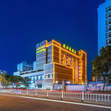 Osslin Hotel