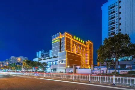 Osslin Hotel Отели рядом с достопримечательностью «Tianzhu Temple»