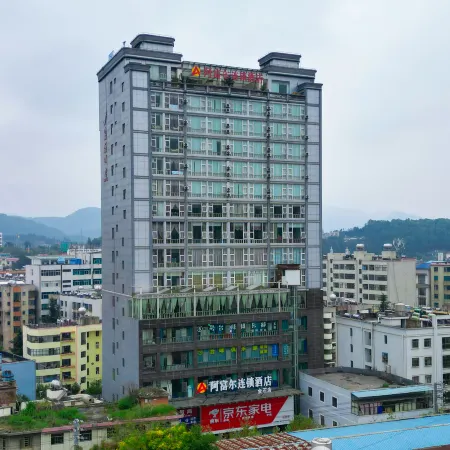 Afuer chain hotel