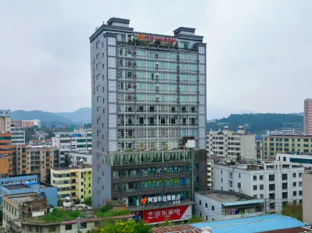 Afuer chain hotel Отели в г. Фуюань