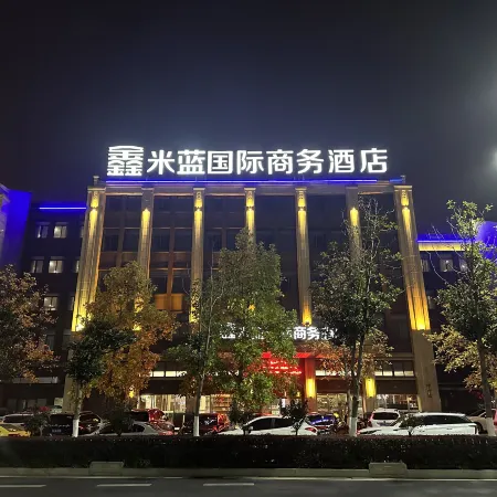 Fengyang Xinmilan International Business Hotel