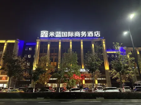 Fengyang Xinmilan International Business Hotel Отели рядом с достопримечательностью «Anhui Science & Technology University (Donghua Road)»