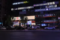 Bailan Intelligent Selection Hotel (Yanbian University Internet Red Wall Water Market Store) Hotel in zona College Town Wanghong Wall