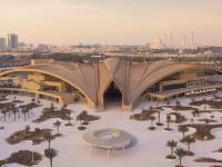 Erth Abu Dhabi Hotel ミニストリーズ・コンプレックス周辺のホテル