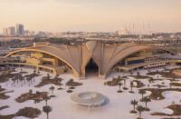 Erth Abu Dhabi Hotel Al amin auto exhaust 주변 호텔