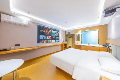 Xining Aike Quality Hotel (Cuinan Road International Village Branch)