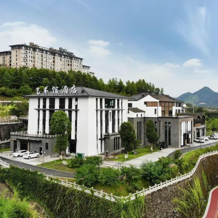 Wenzhou Taishun Art Museum Hotel