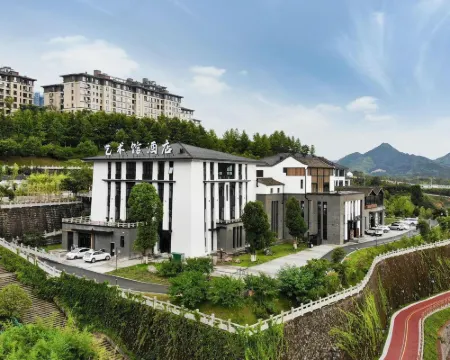 Wenzhou Taishun Art Museum Hotel Hotels in Taishun