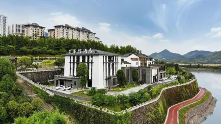 Wenzhou Taishun Art Museum Hotel