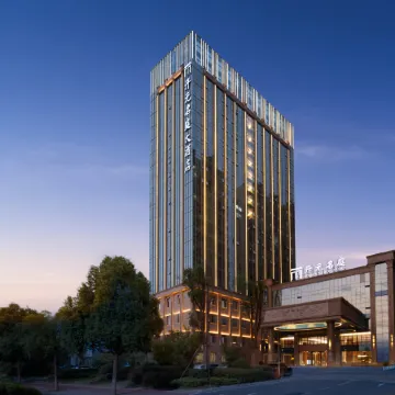 Anqing Yixiu Maison New Century Grand Hotel (Anqing Normal University Longshan Campus)