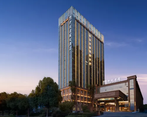 Anqing Yixiu Maison New Century Grand Hotel (Anqing Normal University Longshan Campus) 안칭 호텔