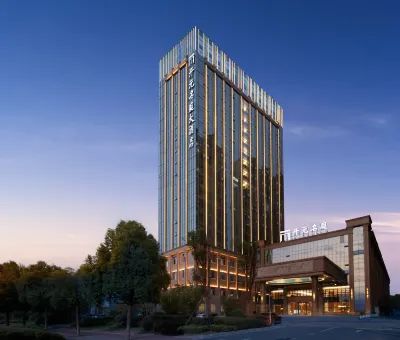 Anqing Yixiu Maison New Century Grand Hotel (Anqing Shifan University Longshan Campus) Hotels in Anqing
