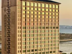 Qingdao Chateau Star River Hotel