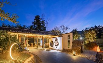 Floral·Yunshui ballad Yunshui chanshe Guesthouse