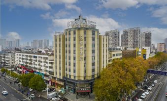 GEM Hotel (Huainan Chaoyang East Road Commercial and Cultural Plaza)