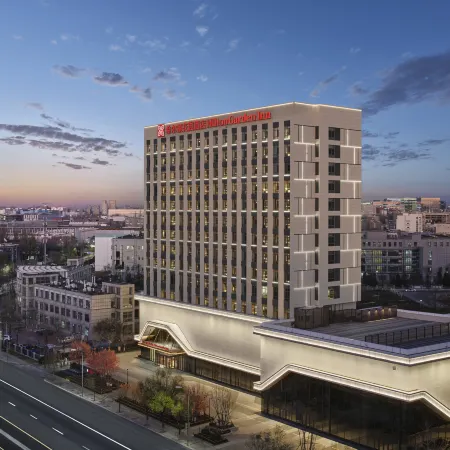 Hilton Garden Inn Beijing Yizhuang Отели рядом с достопримечательностью «Старый город»