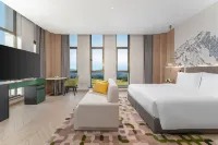Holiday Inn Liaoyuan City Center Hôtels à : Liaoyuan