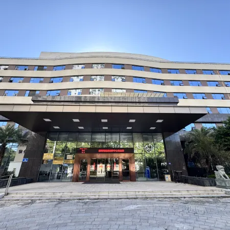 Yuanbo Bay Hot Spring Health Center