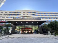 Yuanbo Bay Hot Spring Health Center - Pemandian Air Panas