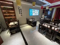 Shaoyang Grand Hotel (Beita District Government Bus North Station Branch) Hotels in Shaoyang