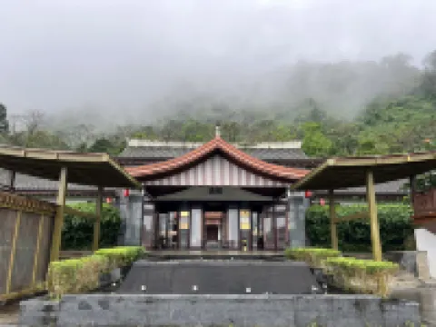 Baihualing ShanShui Village Hotel Hotels near Hai Nan Bai Hua Ling