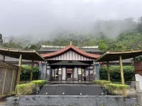 Baihualing ShanShui Village Hotel Hôtels à : Qiongzhong