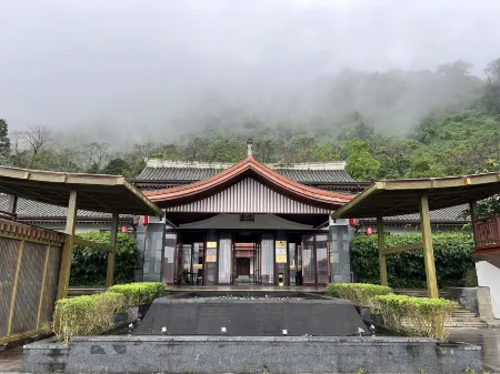 Baihualing ShanShui Village Hotel