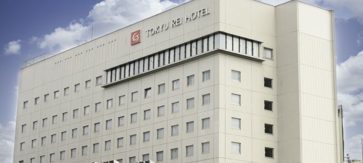 Nagano Tokyu Rei Hotel Nagano otelleri
