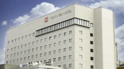 Nagano Tokyu Rei Hotel Hotel dekat Naganoshi Chausuyama Zoo