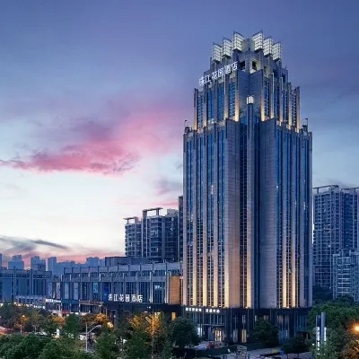 โรงแรมบ้านสวนเพิร์ลริเวอร์ ฉางซา โรงแรมใกล้ทะเลสาบยาเชว่