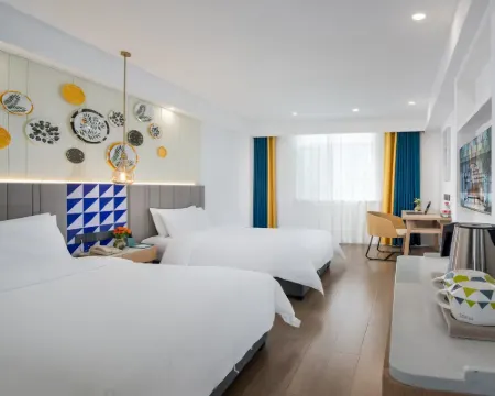 Geli Hotel (Laiyang High-speed Railway Station Branch) Hotels in Laiyang