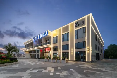 Ruiyue Resort Hotel Hotels near Shen Zhou Peninsula