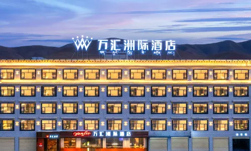 Intercontinental Wanhui Hotel