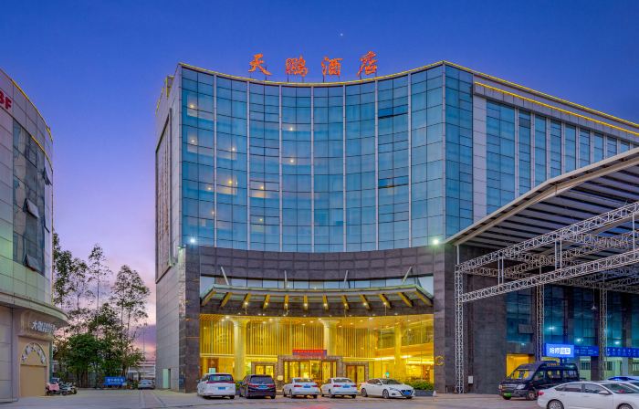 Tianpeng Hotel