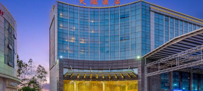 Tianpeng Hotel Ξενοδοχεία στην πόλη Τζιανγκ