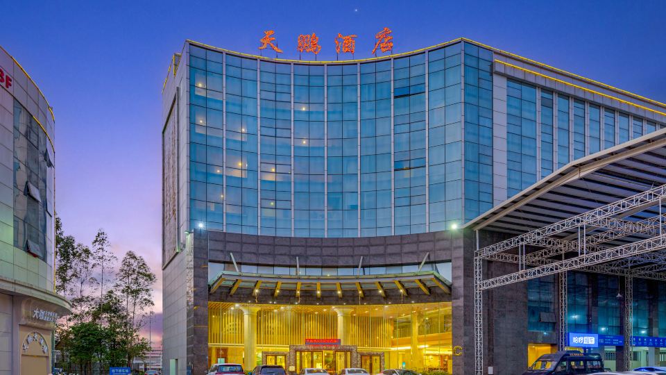 Tianpeng Hotel