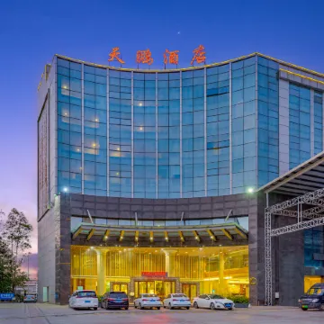 Tianpeng Hotel