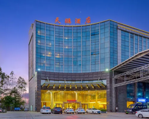 Tianpeng Hotel Hotels in Jieyang
