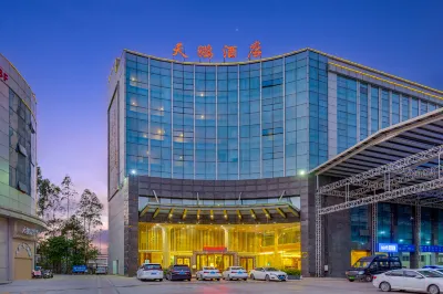 Tianpeng Hotel Hotels in der Nähe von Paotai Xiaweiyang Marina