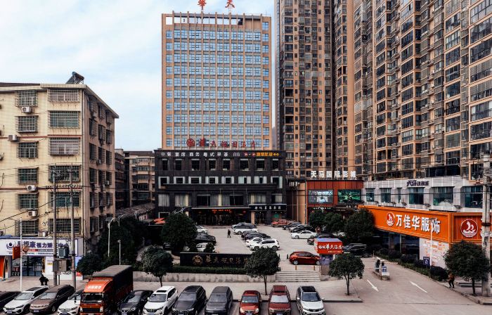 Meicheng Huatian Holiday Hotel