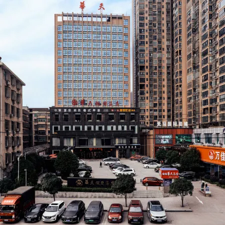 Meicheng Huatian Holiday Hotel