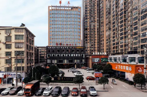 Meicheng Huatian Holiday Hotel Hotels in Anhua