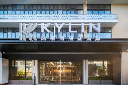 Yunfu KYLIN Apartment Serviced Apartment (Liudou)