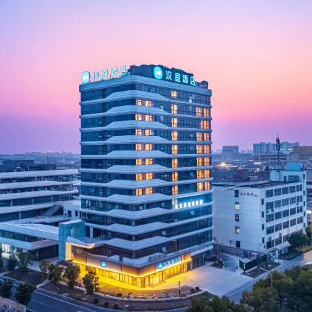 HanTing Hotel (Deqing Xinshi Ancient Town)