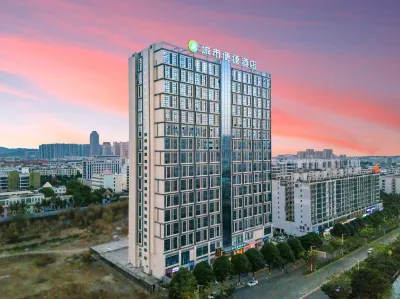 City Comfort Inn Hotel (Chongzuo Zhongxin Pedestrian Street)